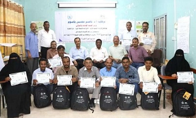 إختتام الدورة التدريبية لإعداد المدربين الخاصة ببرنامج معالجة سوء التغذية المتوسط MAM بسيئون 