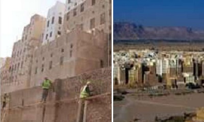 إتفاقية لتنفيذ مشروع ترميم مباني شبام التاريخية