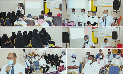 مدير عام غيل باوزير يدشن اللقاء التوعوي حول أهمية رصد وفيات الأمهات