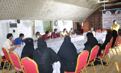 انعقاد الجلسة البؤرية حول التصعيد الإعلامي بين أطراف النزاع في اليمن