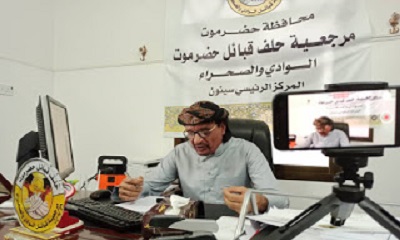 فريق خبراء لجنة العقوبات الأممي خلال لقائهم بوفد المرجعية عبر برنامج الزوم: جهود المرجعية في فض النزاعات محل تقدير