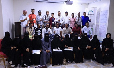 دار المعارف للبحوث تختتم ورشة تدريبية حول مهارات الكتابة الصحفية الاحترافية للصحفيين في حضرموت
