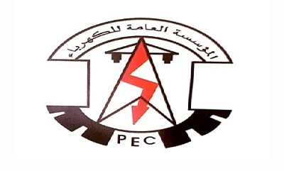 كهرباء ساحل حضرموت تطلق نداء استغاثة وتوضح سبب تزايد الانقطاعات