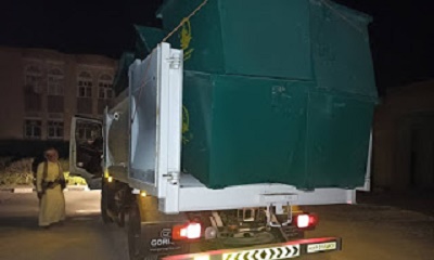 استلام عشرين صندوق خاصة بحاوية مخلفات القمامة