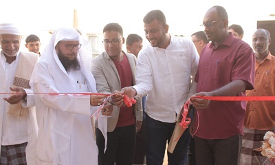 مدرسة عينات للتعليم الأساسي للبنات تحتفي بإفتتاح الظلة المدرسية بقرية عينات بمديرية تريم