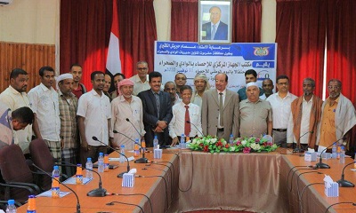 الجهاز المركزي للإحصاء بوادي حضرموت يحتفل باليوم الوطني للإحصاء