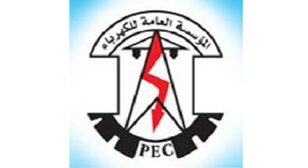 مدير عام منطقة كهرباء ساحل حضرموت يثمن جهود وكيل اول لمحافظة حضرموت.