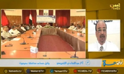 الوكيل التميمي يدعو الى عدم السماح لتنفيذ أي عمليات احصائية دون اشراك الجهاز المركزي للإحصاء