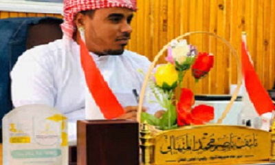 مدير عام مديرية ثمود يعزي في وفاة المناضل والكاتب الوطني العميد حسن بن عبود بن حسينون