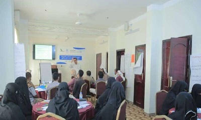تدشين البرنامج التدريبي لجمعيات مستخدمي المياه بمديرية تريم