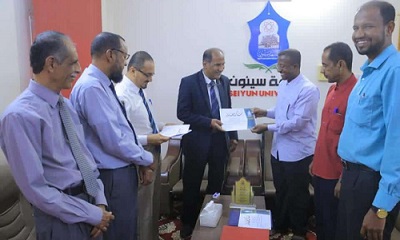 جامعة سيئون تكرم المشاركين في ندوة الوسطية في الكتاب والسنة بالشراكة مع جمعية الدعوة الخيرية بتريم 