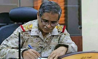 محافظ حضرموت يوجه بطباعة الكتاب المدرسي لعموم مدارس المحافظة بتمويل من السلطة المحلية بالمحافظة