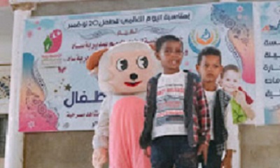 بمناسبة اليوم العالمي للطفل : إحتفالية فرائحية للأطفال بمديرية ساه