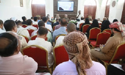 ورشة عمل بسيئون حول : واقع التعليم الأهلي بوادي حضرموت وآفاق تطوره 