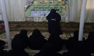 مركز محو الأمية لتعليم الكبار بالعنين يقيم نشاط بعنوان نصرة الرسول الكريم