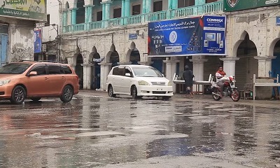 محافظ حضرموت يجري اتصالات بمديري المديريات المتأثرة بهطول الأمطار ويوجه بأخذ الاحتياطات اللازمة ويعزّي في وفاة سبعة من صيادي الديس الشرقية