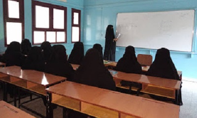 إستكمالا للمرحلة الأولى ملتقى شباب رباط باعشن وضواحيها يدشن دورة اللغة الانجليزية للمرحلة الثانية من برنامج قلمي