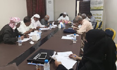 المكلا : استعراض مسودة مقترحات حول المؤتمر العام للجامع الحضرمي