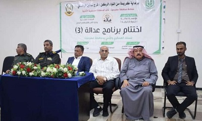 تسليم شاحنات لصندوق النظافة والتحسين بمدينة المكلا مقدمة من اليابان