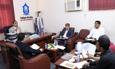 مجلس شؤون الطلاب بجامعة سيئون يعقد اجتماعه لشهر نوفمبر 2020م
