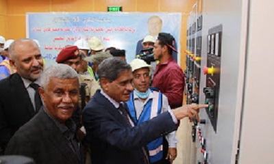 محافظ حضرموت يدشن اختبارات التشغيل لمحطة الفقيد السقطري لتوليد الطاقة الكهربائية بالشحر بقدرة 40 ميقا واط