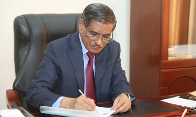 محافظ حضرموت يرفع برقية تهنئة لفخامة رئيس الجمهورية وإلى أبناء الوطن كافة، بمناسبة الذكرى الـ 53 لعيد الإستقلال الوطني الـ 30 من نوفمبر المجيد