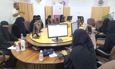 اختتام دورة تدريبية بمديرية سيئون حول أدوات التعليم الإلكتروني