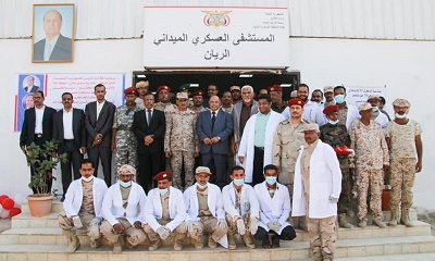 نائب رئيس الوزراء ومحافظ حضرموت يفتتحان المستشفى العسكري الميداني بمعسكر الريان بالمكلا