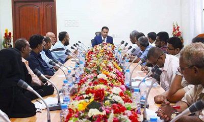 اجتماع لتربية حضرموت يناقش مؤشرات إعداد الخطط الفنية والإدارية للعام 2021 ويقر تدشين البرنامج التدريبي للمعلمين والمعلمات المتعاقدين الجدد
