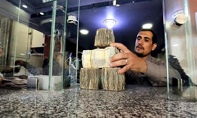 عاجل: إغلاق كافة شركات الصرافة بحضرموت بعد إنهيار الريال اليمني أمام العملات الأجنبية