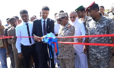 محافظ حضرموت يدشن جسري حلّة وابن سيناء المعلّقين وجسر امبيخة الأرضي ضمن الاحتفالات بعيد الاستقلال "صور"