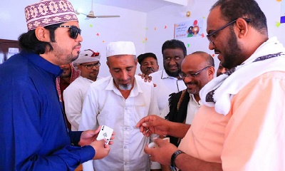 بحضور مدير عام تريم ..فـرع مكفـوفـي تريـم يدشِّـن فعـاليات الإسبـوع الثقـافـي الثالث