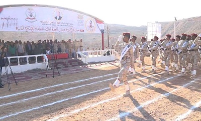 محافظ حضرموت يشهد حفل تخرج الدفعة الثالثة قادة الفصائل بالمنطقة العسكرية الثانية ويؤكد أن حضرموت مهيأة لكلية حربية