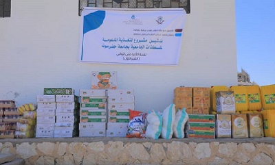 للسنة الثانية على التوالي .. نادي الطالب الجامعي يدشن الشهر الأول لمشروع التغذية المدعومة للسكنات الجامعية بالمكلا