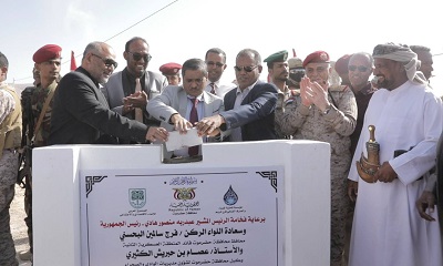 محافظ حضرموت يضع حجر الأساس لمشروع مرافق الصرف الصحي بمديرية تريم