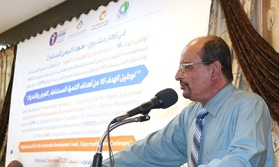 ندوة بعنوان توطين الهدف 16 من أهداف التنمية ( الفرص والتحديات ) تقيمها مؤسسة الشهيد بن حبريش بسيئون
