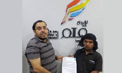 مؤسسة قلم للإبداع توقع اتفاقية تنسيق لتدريب 23 فتاة في منطقة العيون
