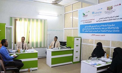 إدارة مشروع أنشطة الدعم النفسي والإجتماعي والتوعية بقضايا حماية الطفولة تنظم نزولات تفقدية للمكاتب الإستشارية والخطوط الساخنة