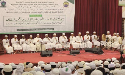 انعقاد الحلقة العلمية في ذكرى الإمام الحبيب عبدالقادر بن أحمد السقاف بسيئون