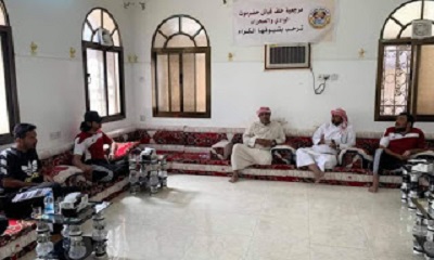 فريقا وادي وساحل حضرموت لكرة الهدف للمكفوفين في زيارة لمقر مرجعية حلف قبائل حضرموت الوادي والصحراء