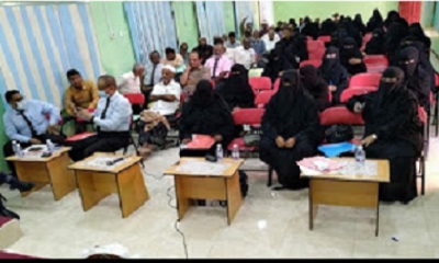 تربية مدينة المكلا تقيم ورشة عمل لمدراء ومديرات المدارس الأهلي والخاص والمختصين بالاختبارات