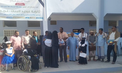 برعاية وحضور مدير عام تريم..ثانوية عيديد للبنات تقيم الحفل الفني والإبداعي بمناسبة اليوم العالمي والعربي للمعاق