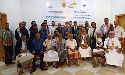 ضمن مشروع مساهمتي تنمية .. رنين تختتم المرحلة التدريبية الثانية بسيئون