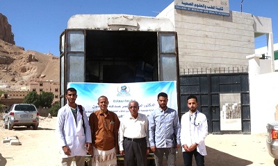 كلية الطب والعلوم الصحية بجامعة سيئون تتسلم مكرمة سعادة الدكتور / عمر عبدالله بامحسون لطلاب وطالبات القسم الداخلي من مواد غذائية بقيمة 2 مليون ريال