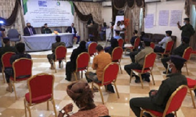 اختتام الورشة التدريبية حول العنف القائم على النوع الاجتماعي لسلطات الضبط القضائي بسيئون