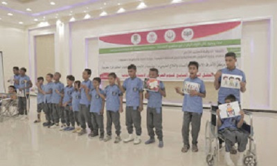 مركز الأطراف الاصطناعية والعلاج الطبيعي والاتحاد الوطني لجمعيات المعاقين ينظمان الحفل السنوي السابع للاحتفال باليوم العربي لذوي الاحتياجات الخاصة بالمكلا