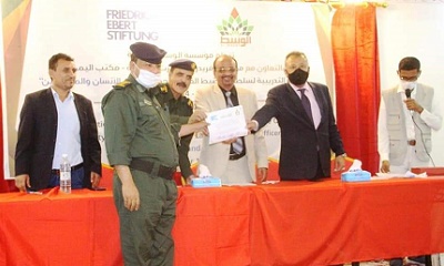 اختتام ورشة تدريبية لسلطات الضبط القضائي حول حقوق الإنسان والمحتجزين