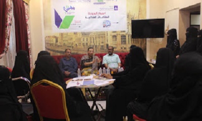 مكتب وزارة التعليم الفني يدشن دورتي الصناعات الغذائية وزراعة أشجار الزينة للنساء الباحثات عن فرص عمل بحضرموت