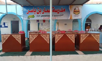 مدرسة عمار بن ياسر بمديرية القطن تستلم عددا من امياز المعلمين