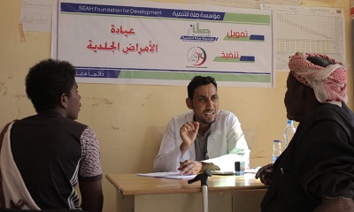 بحضور مدير عام مكتب الصحة العامة والسكان..إختتام برنامج القوافل الطبية التخصصية بمديرية حجر